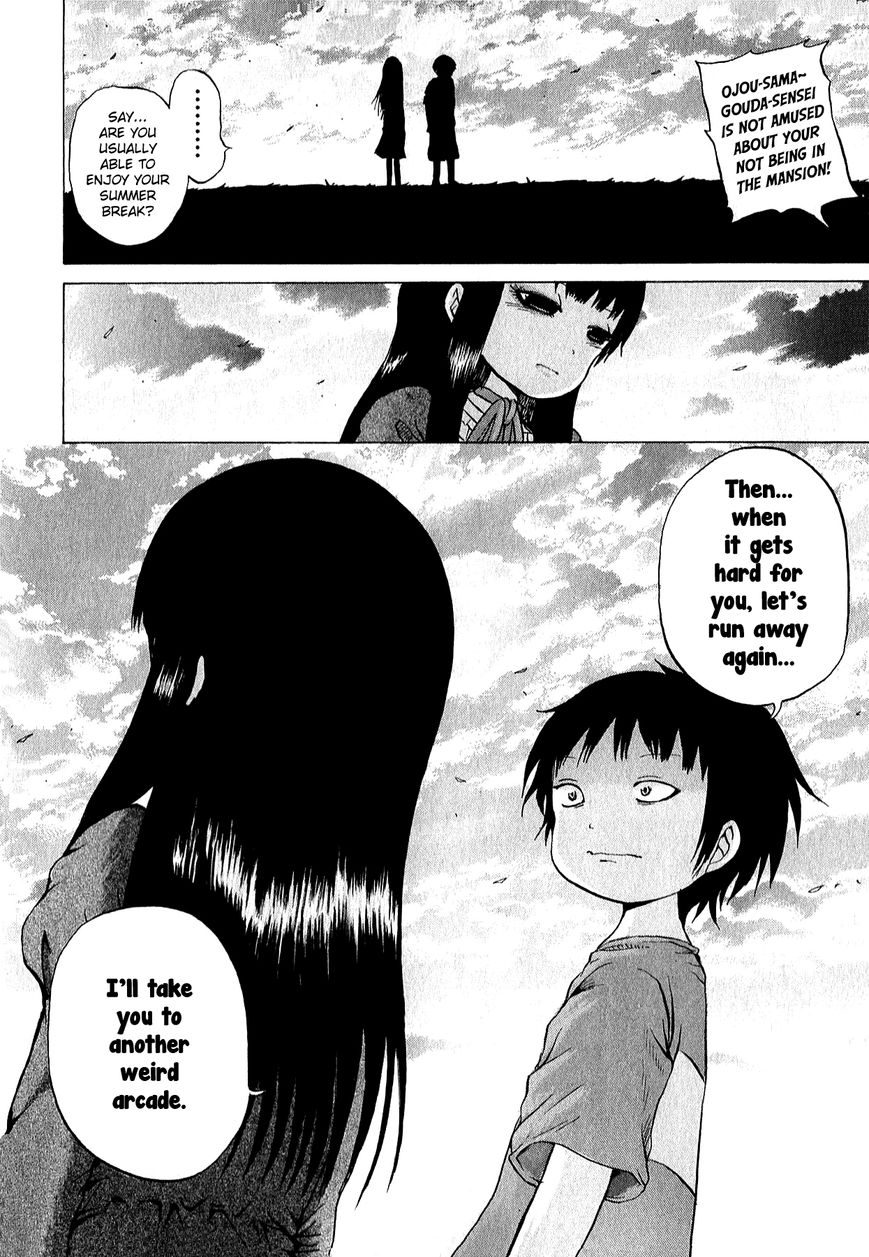 High Score Girl Chapter 32 page 11 - Chapter 32 : 32 - CREDIT