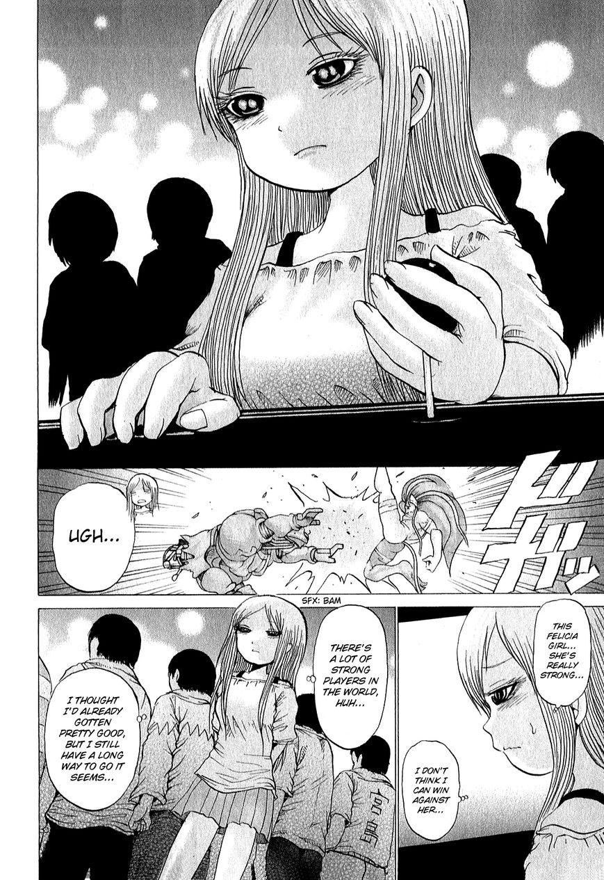 High Score Girl Chapter 32 page 13 - Chapter 32 : 32 - CREDIT