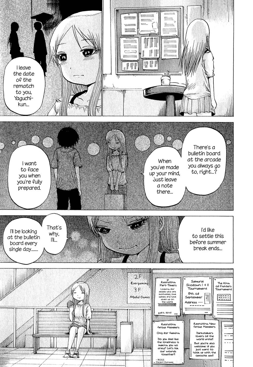 High Score Girl Chapter 32 page 14 - Chapter 32 : 32 - CREDIT