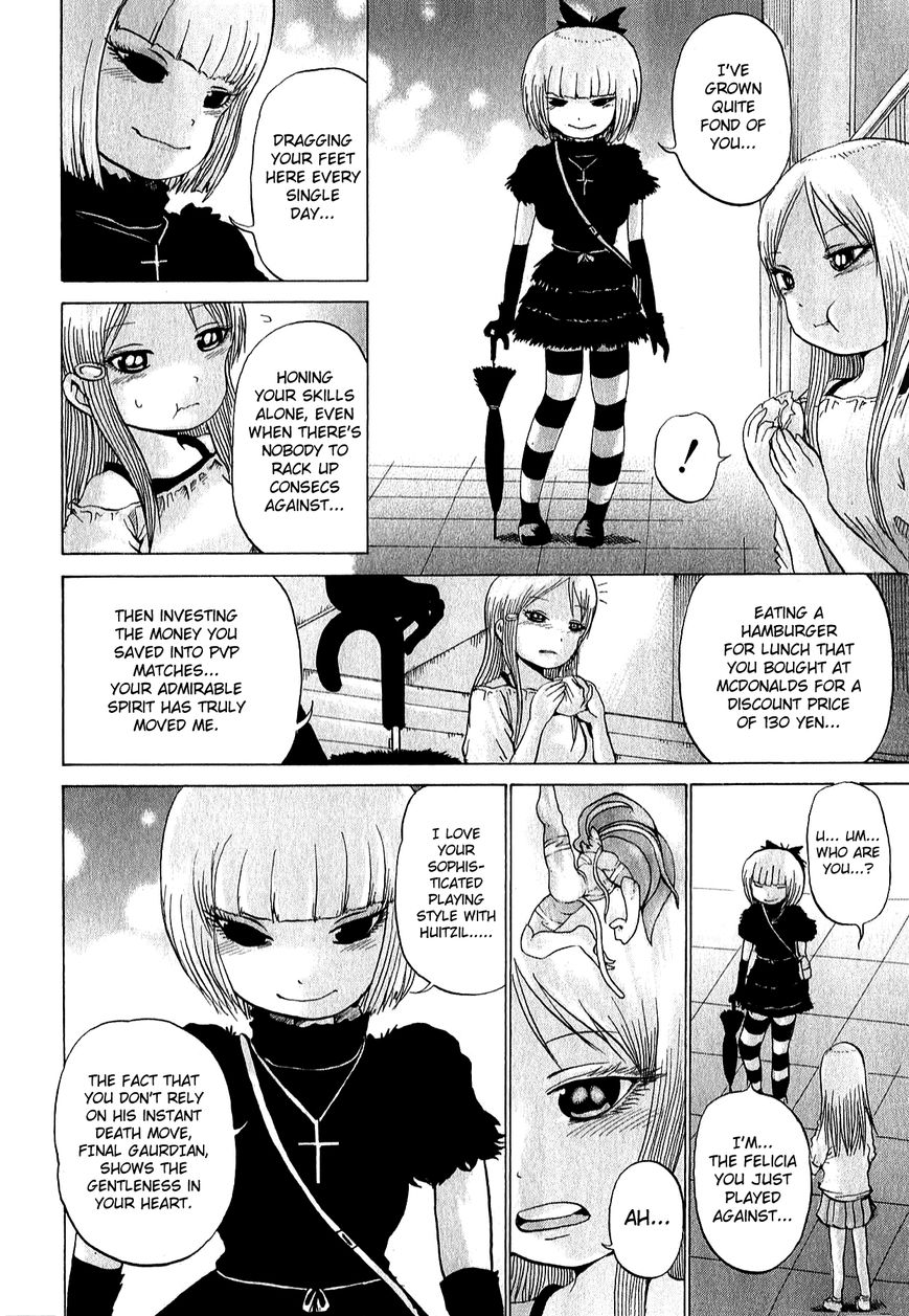 High Score Girl Chapter 32 page 15 - Chapter 32 : 32 - CREDIT