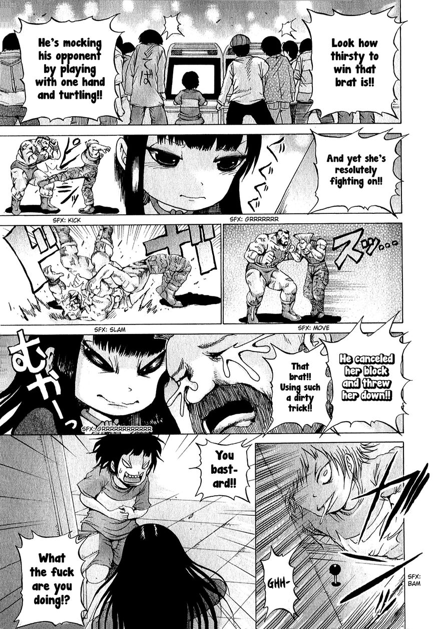 High Score Girl Chapter 32 page 2 - Chapter 32 : 32 - CREDIT
