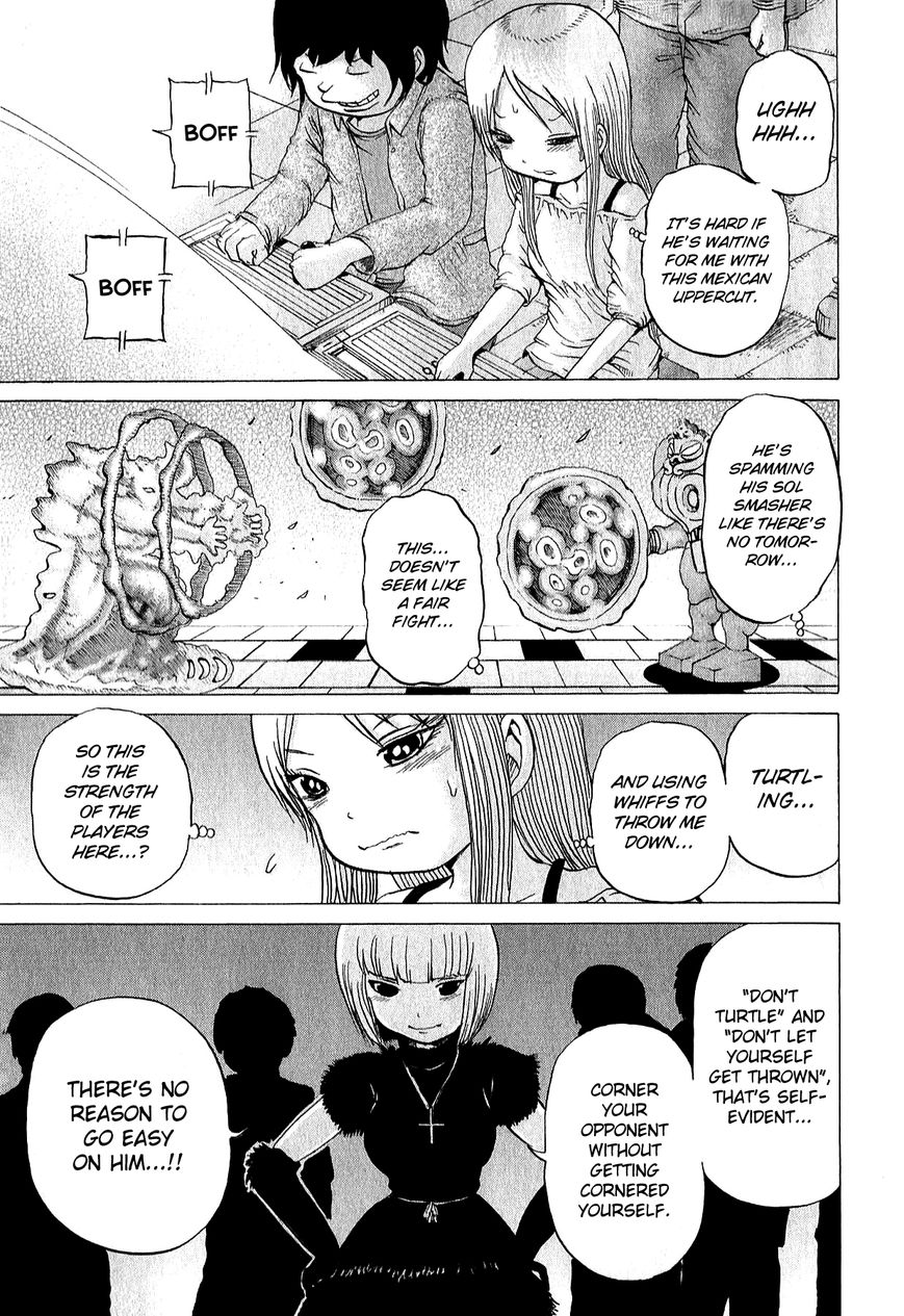 High Score Girl Chapter 32 page 22 - Chapter 32 : 32 - CREDIT