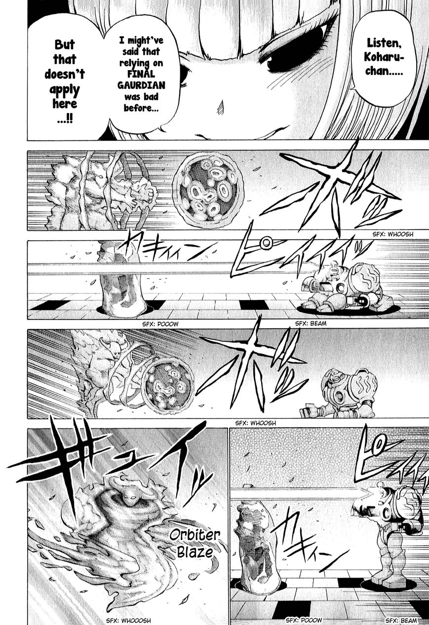 High Score Girl Chapter 32 page 23 - Chapter 32 : 32 - CREDIT