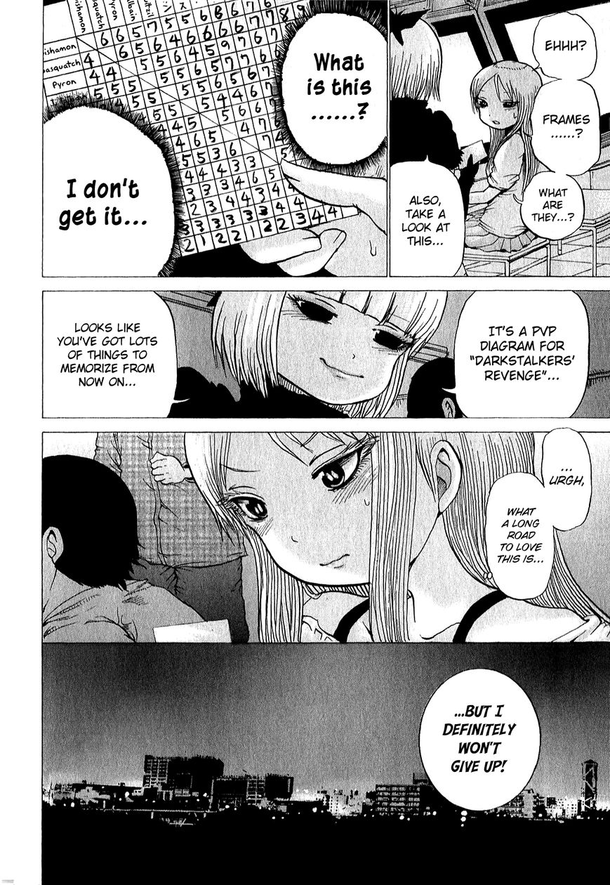 High Score Girl Chapter 32 page 25 - Chapter 32 : 32 - CREDIT