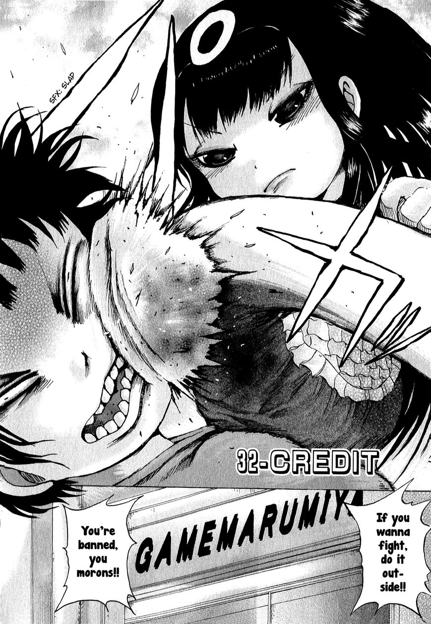 High Score Girl Chapter 32 page 3 - Chapter 32 : 32 - CREDIT