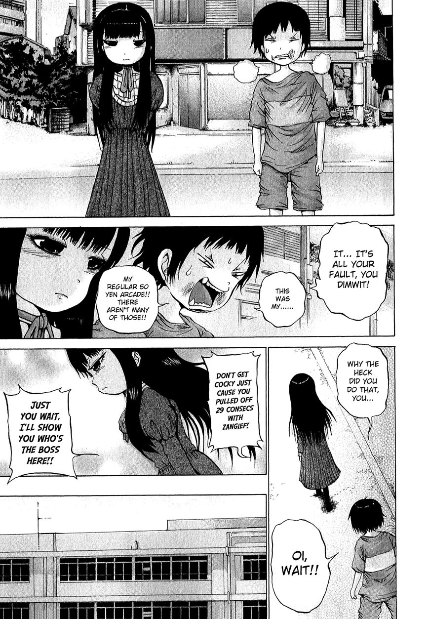 High Score Girl Chapter 32 page 4 - Chapter 32 : 32 - CREDIT