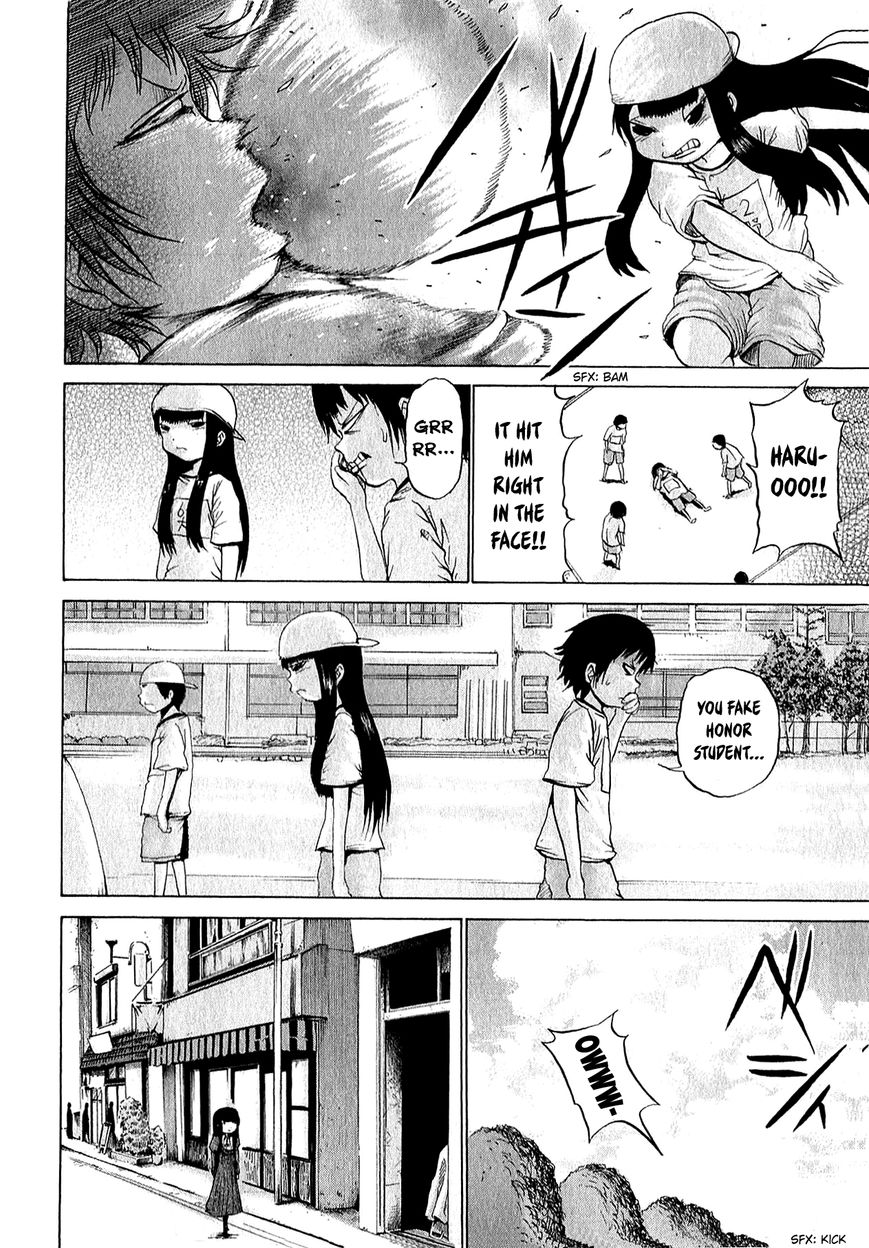 High Score Girl Chapter 32 page 5 - Chapter 32 : 32 - CREDIT