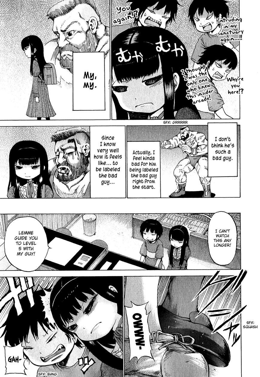 High Score Girl Chapter 32 page 6 - Chapter 32 : 32 - CREDIT