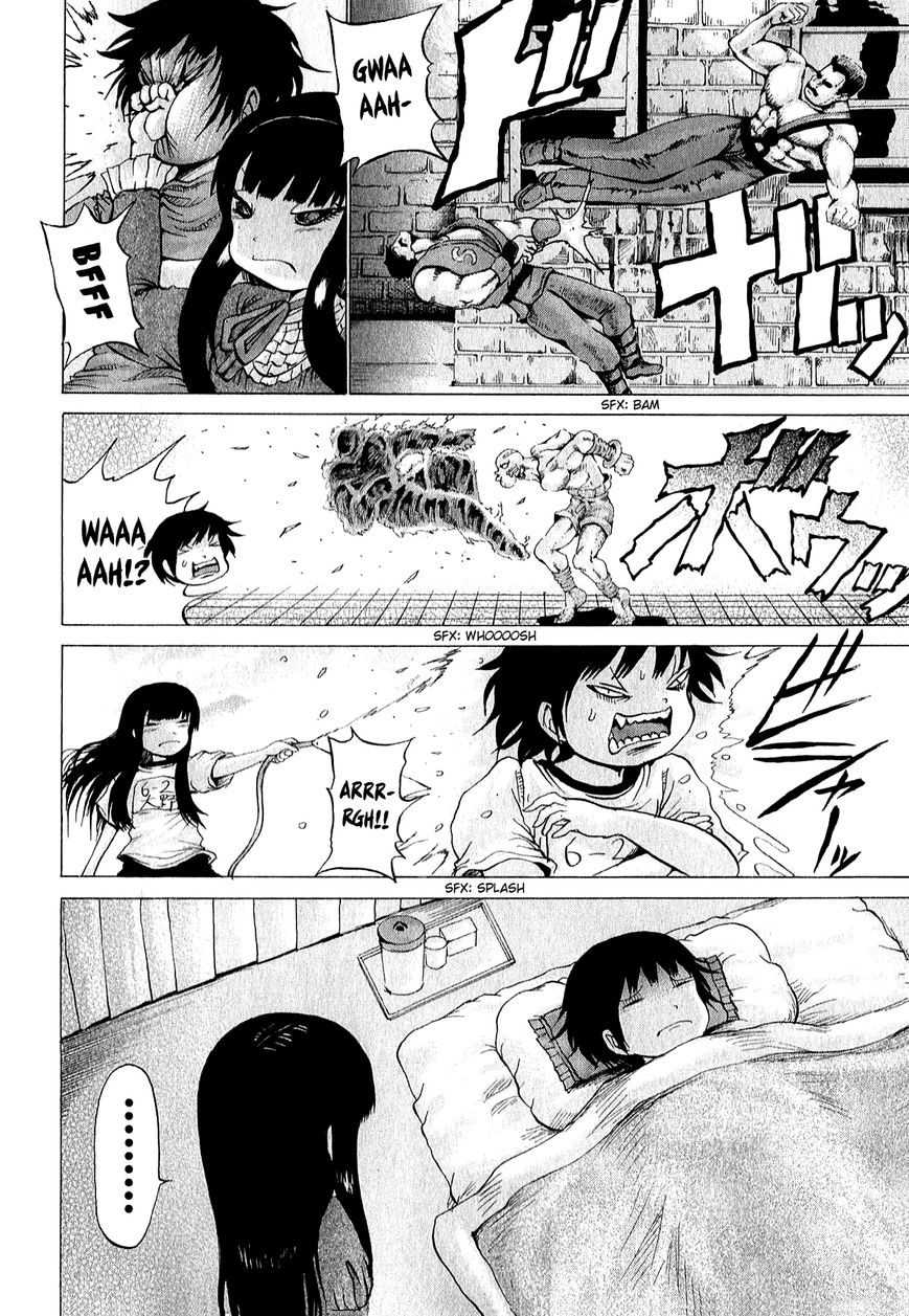 High Score Girl Chapter 32 page 7 - Chapter 32 : 32 - CREDIT