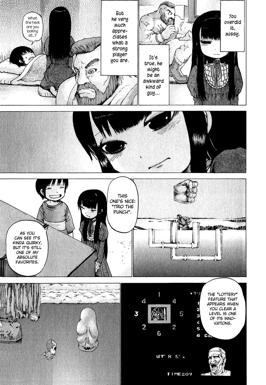 High Score Girl Chapter 32 page 8 - Chapter 32 : 32 - CREDIT