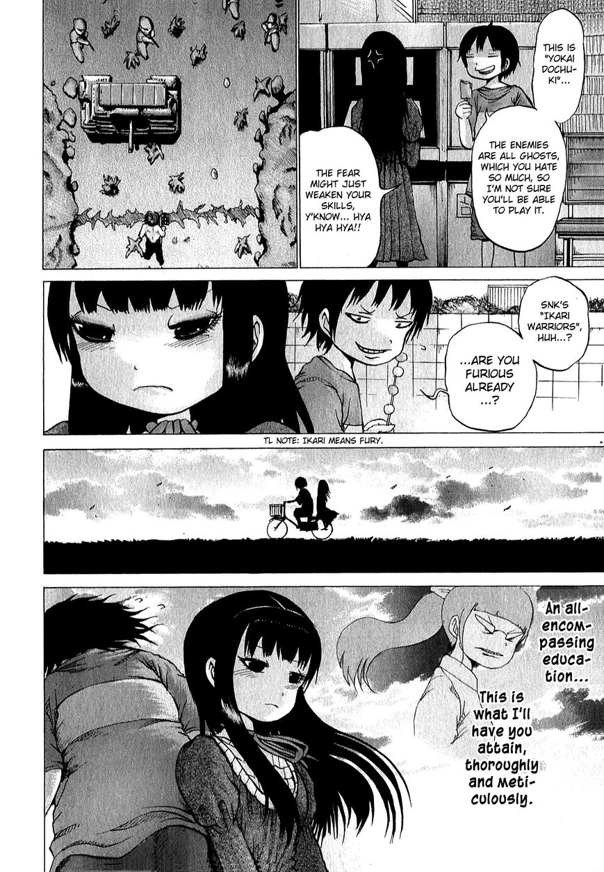 High Score Girl Chapter 32 page 9 - Chapter 32 : 32 - CREDIT