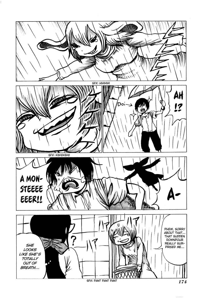 High Score Girl Chapter 33.5 page 3 - Chapter 33.5 : SPECIAL - CREDIT
