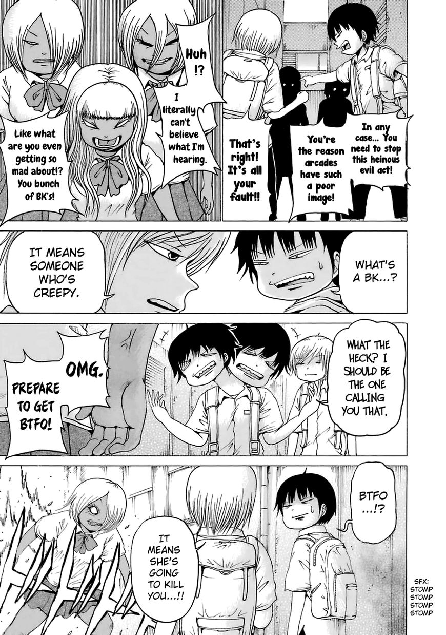 High Score Girl Chapter 33.6 page 11 - Chapter 33.6 : CONTINUE SPECIAL - CREDIT 2
