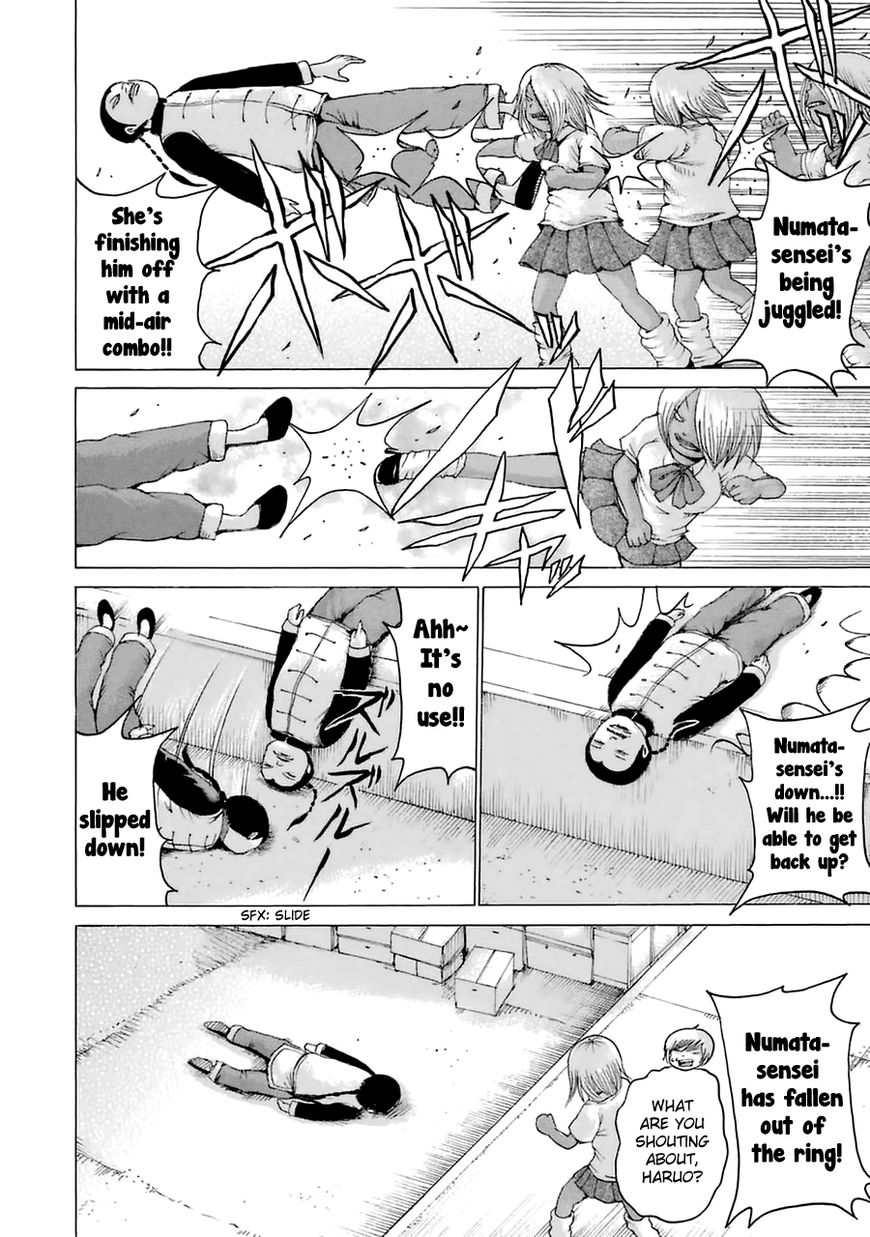 High Score Girl Chapter 33.6 page 14 - Chapter 33.6 : CONTINUE SPECIAL - CREDIT 2