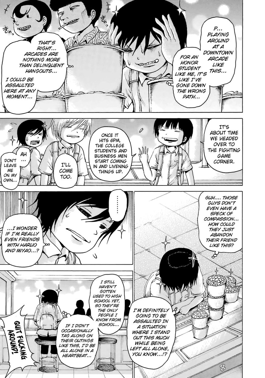High Score Girl Chapter 33.6 page 5 - Chapter 33.6 : CONTINUE SPECIAL - CREDIT 2