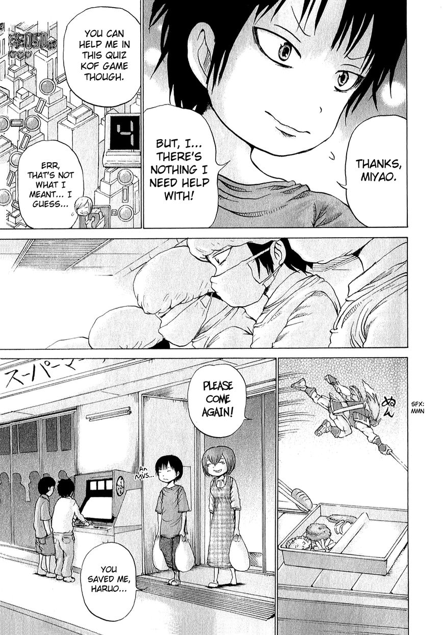 High Score Girl Chapter 33 page 10 - Chapter 33 : 33 - CREDIT