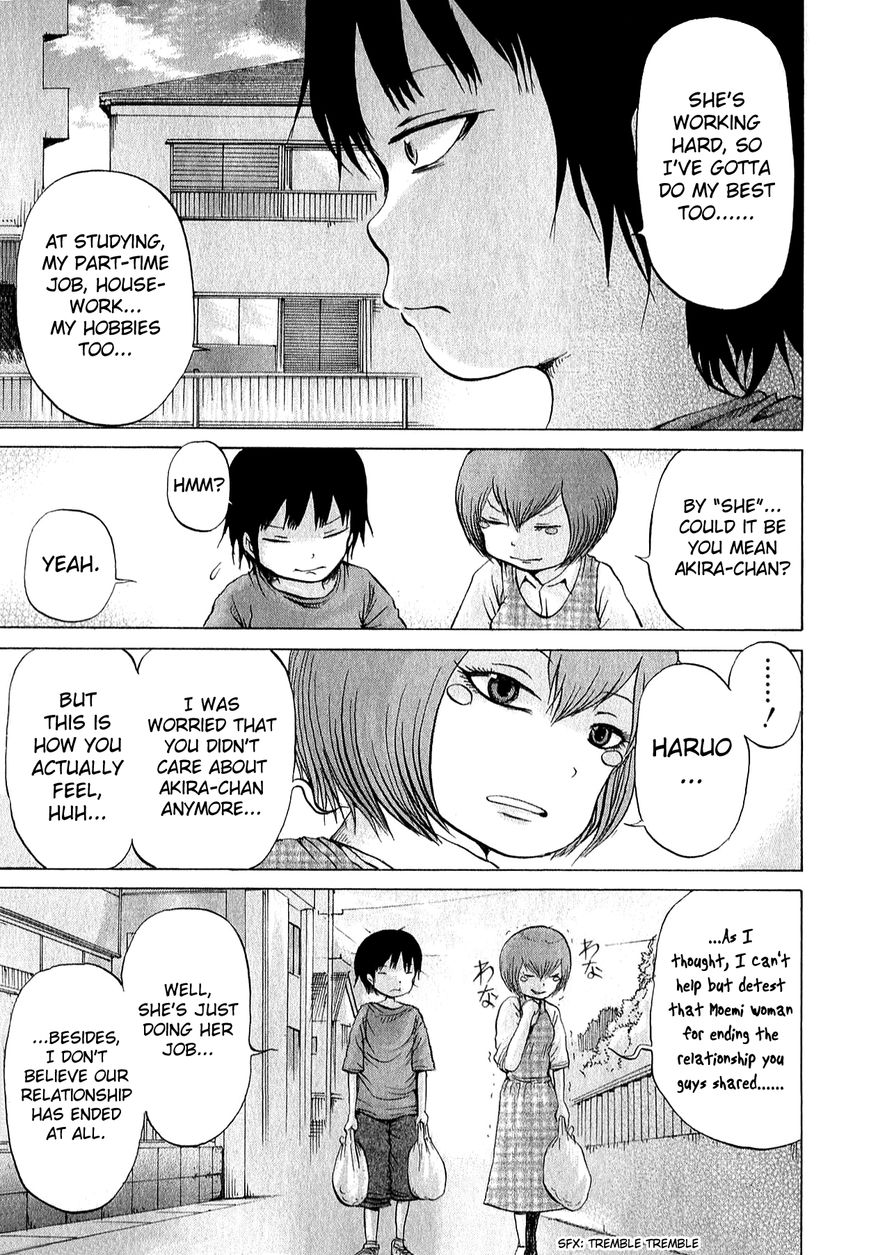 High Score Girl Chapter 33 page 12 - Chapter 33 : 33 - CREDIT
