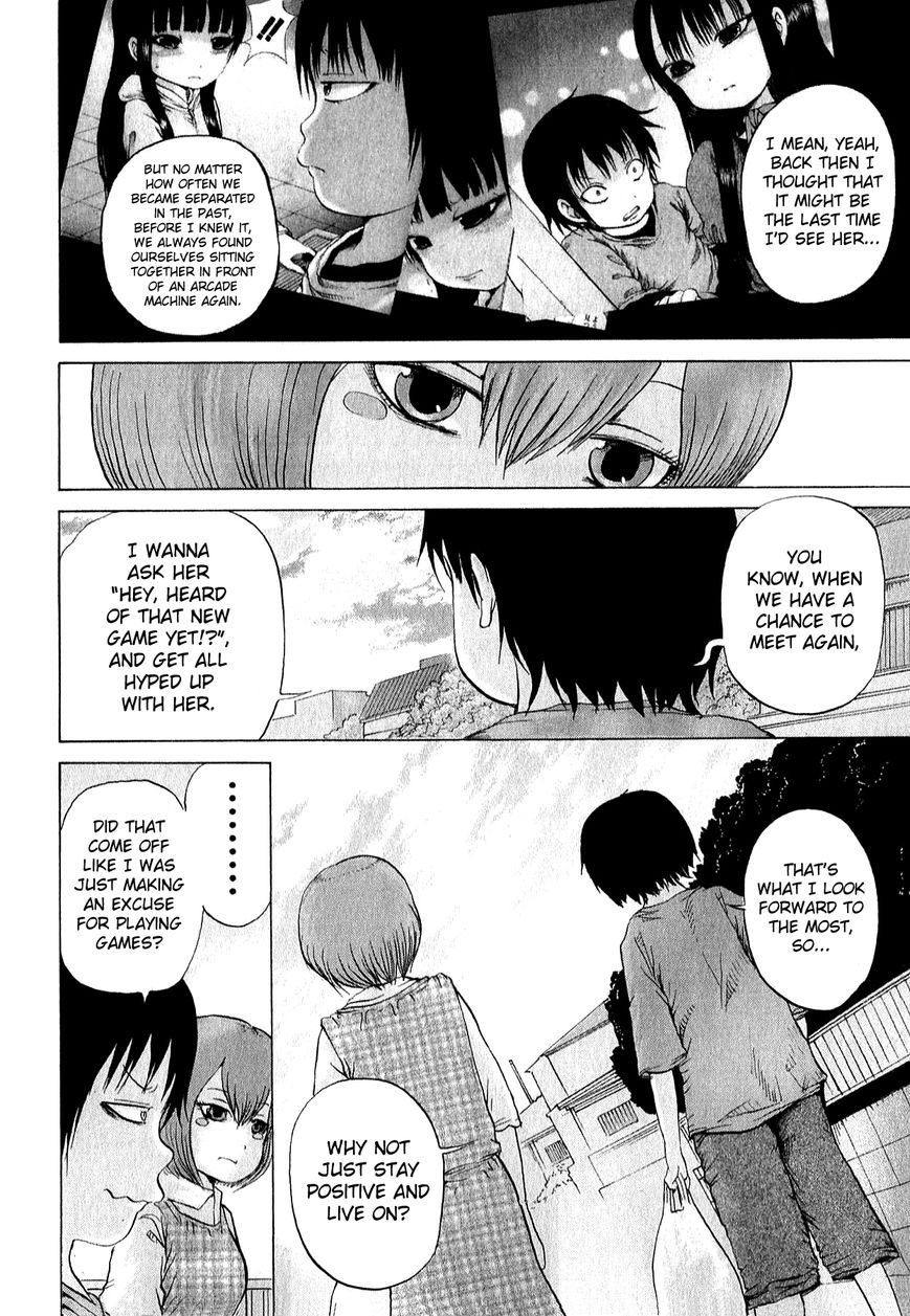 High Score Girl Chapter 33 page 13 - Chapter 33 : 33 - CREDIT