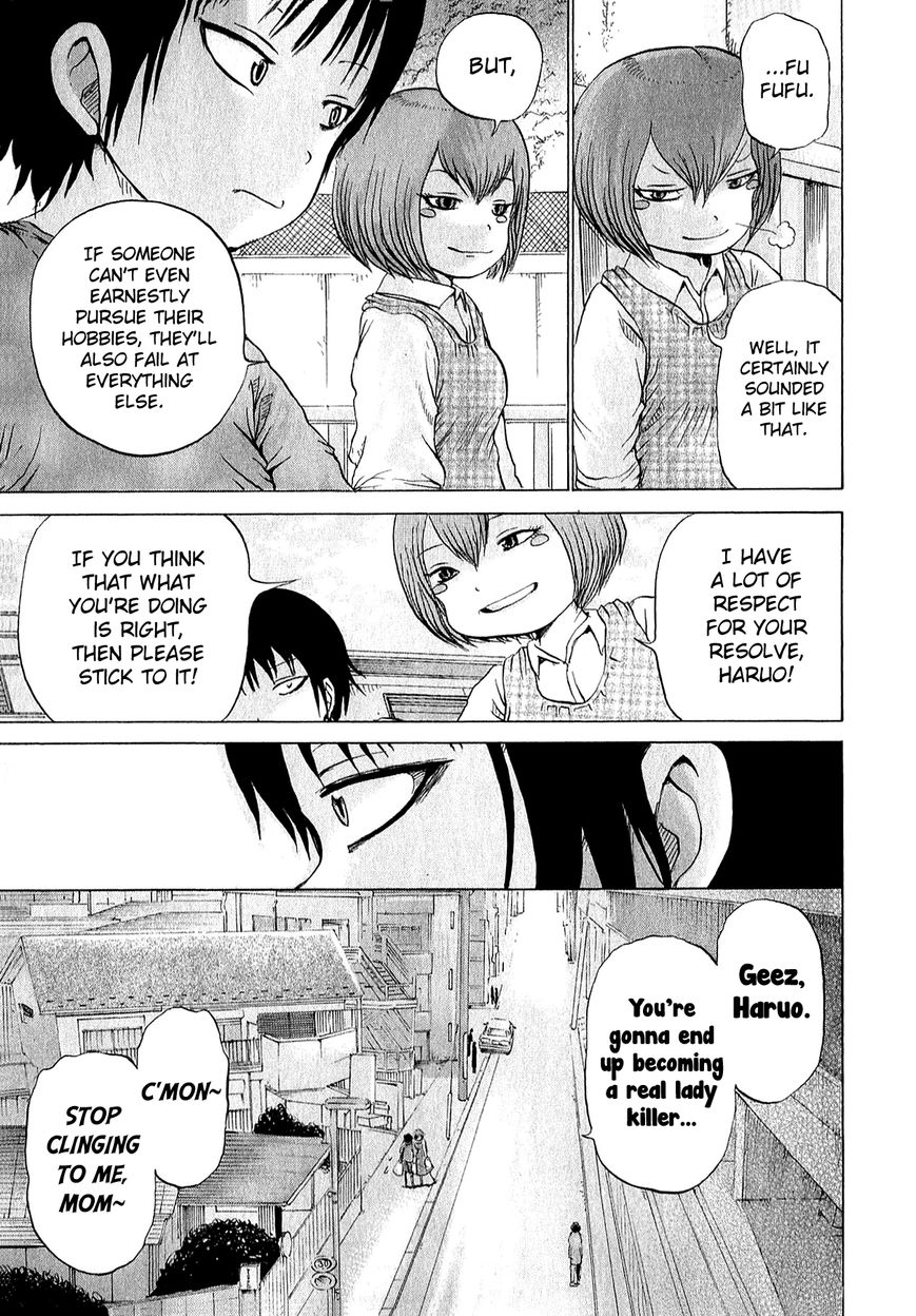 High Score Girl Chapter 33 page 14 - Chapter 33 : 33 - CREDIT