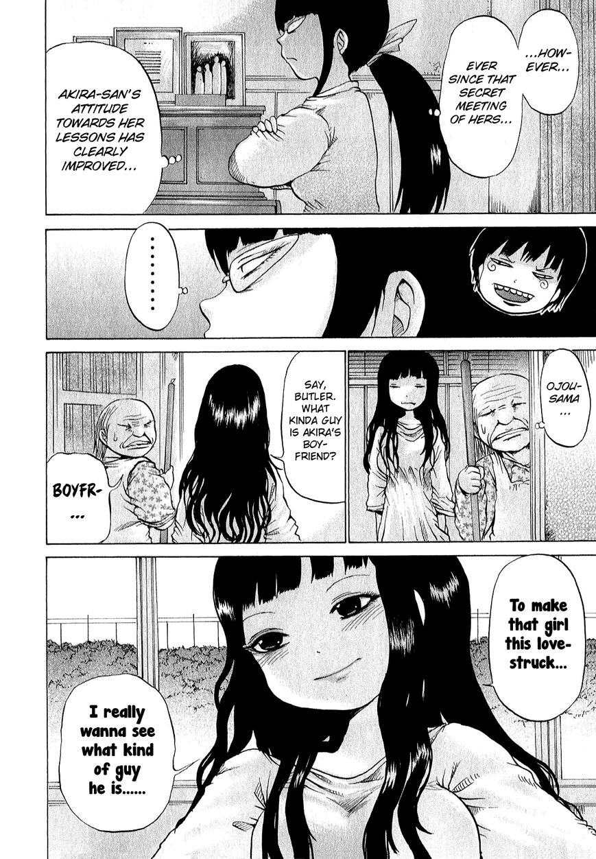 High Score Girl Chapter 33 page 17 - Chapter 33 : 33 - CREDIT