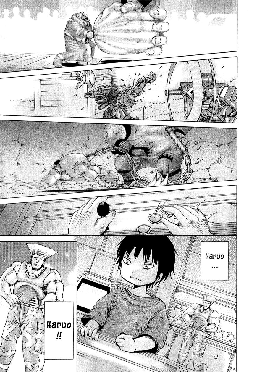 High Score Girl Chapter 33 page 18 - Chapter 33 : 33 - CREDIT