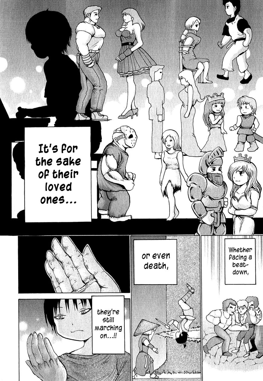 High Score Girl Chapter 33 page 21 - Chapter 33 : 33 - CREDIT