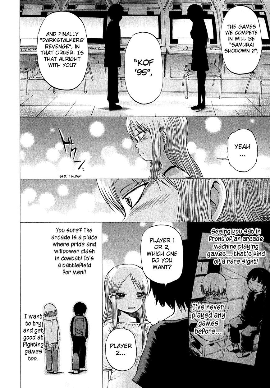 High Score Girl Chapter 33 page 27 - Chapter 33 : 33 - CREDIT