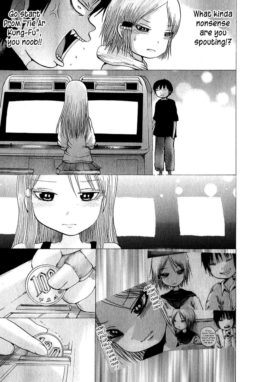 High Score Girl Chapter 33 page 28 - Chapter 33 : 33 - CREDIT