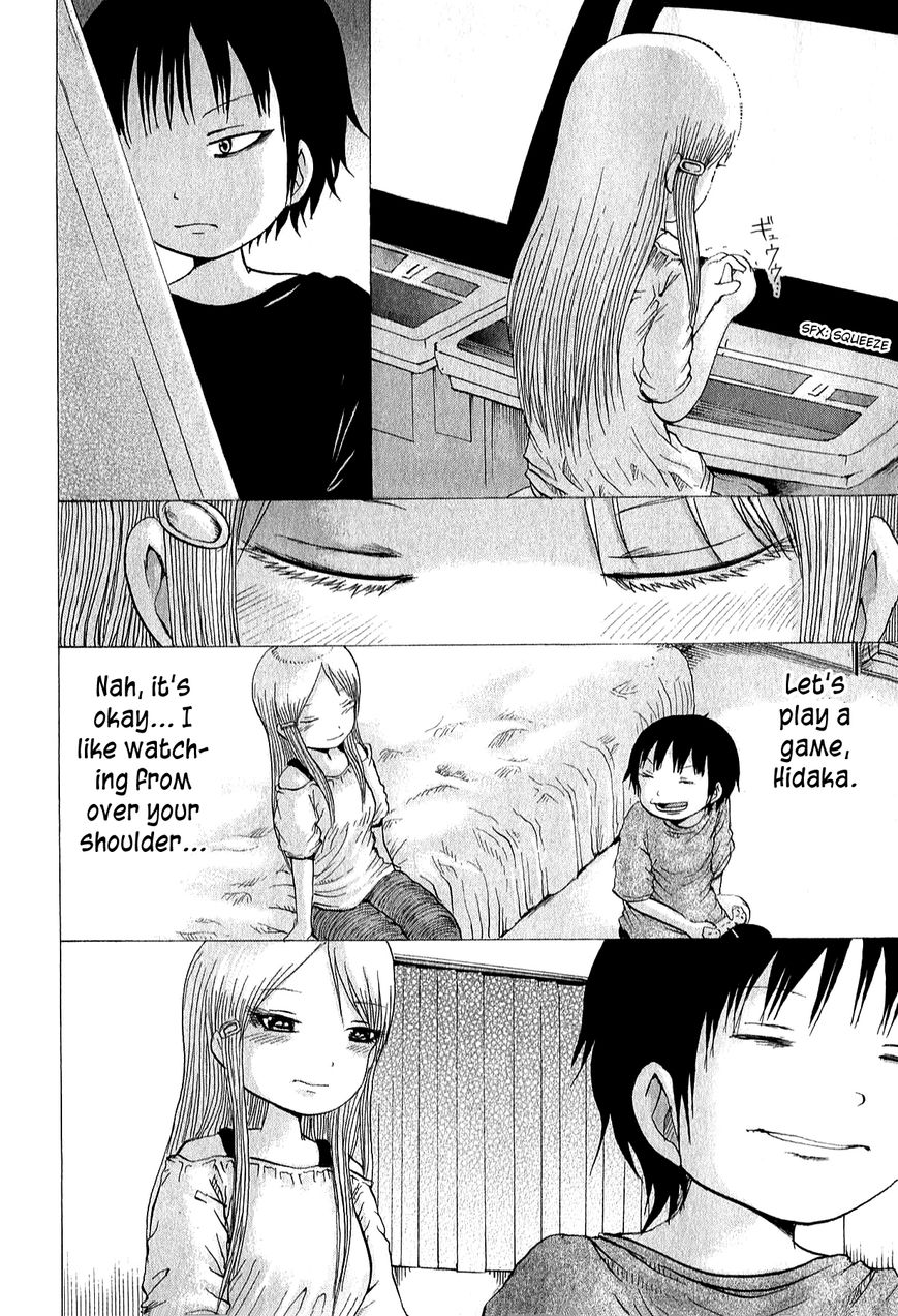 High Score Girl Chapter 33 page 29 - Chapter 33 : 33 - CREDIT