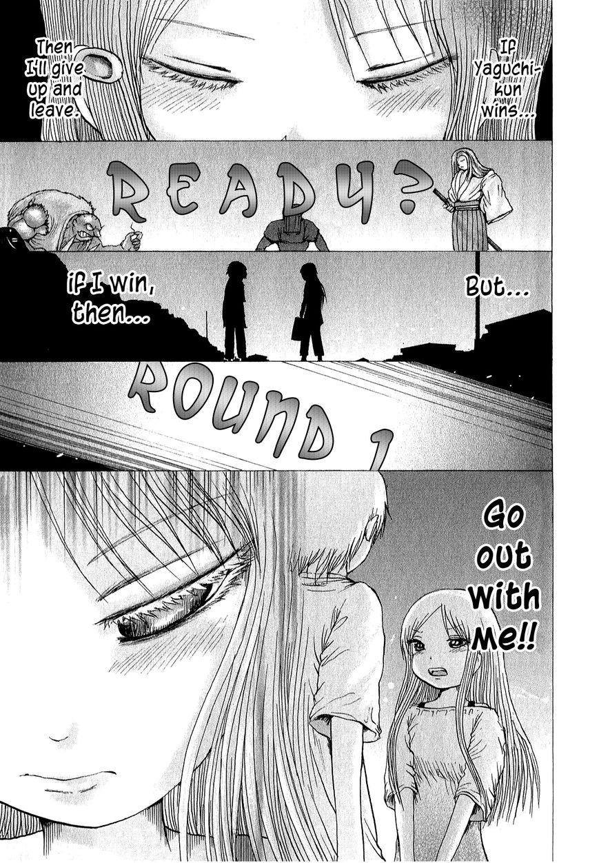 High Score Girl Chapter 33 page 30 - Chapter 33 : 33 - CREDIT
