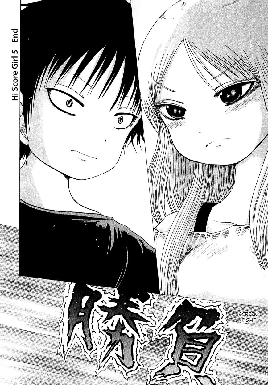 High Score Girl Chapter 33 page 31 - Chapter 33 : 33 - CREDIT