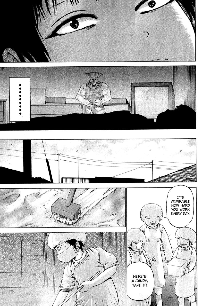 High Score Girl Chapter 33 page 4 - Chapter 33 : 33 - CREDIT