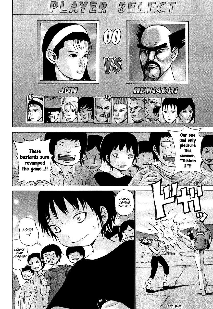 High Score Girl Chapter 33 page 5 - Chapter 33 : 33 - CREDIT