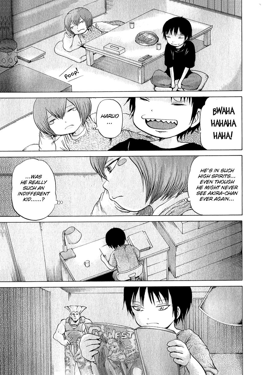 High Score Girl Chapter 33 page 6 - Chapter 33 : 33 - CREDIT