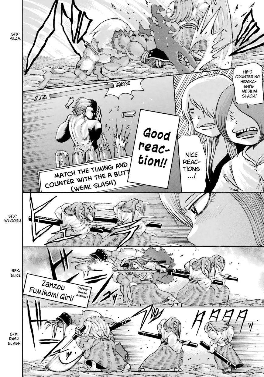 High Score Girl Chapter 34 page 10 - Chapter 34 : 34 - CREDIT