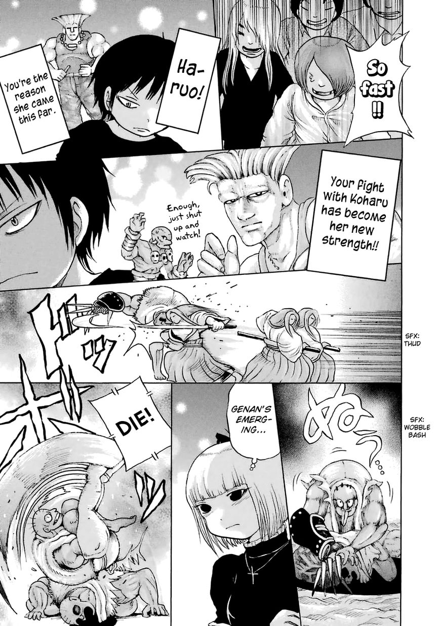 High Score Girl Chapter 34 page 11 - Chapter 34 : 34 - CREDIT