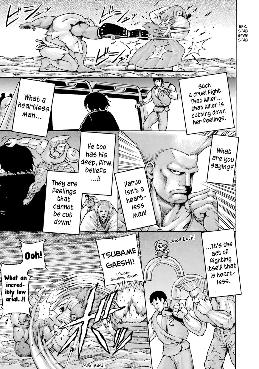 High Score Girl Chapter 34 page 15 - Chapter 34 : 34 - CREDIT