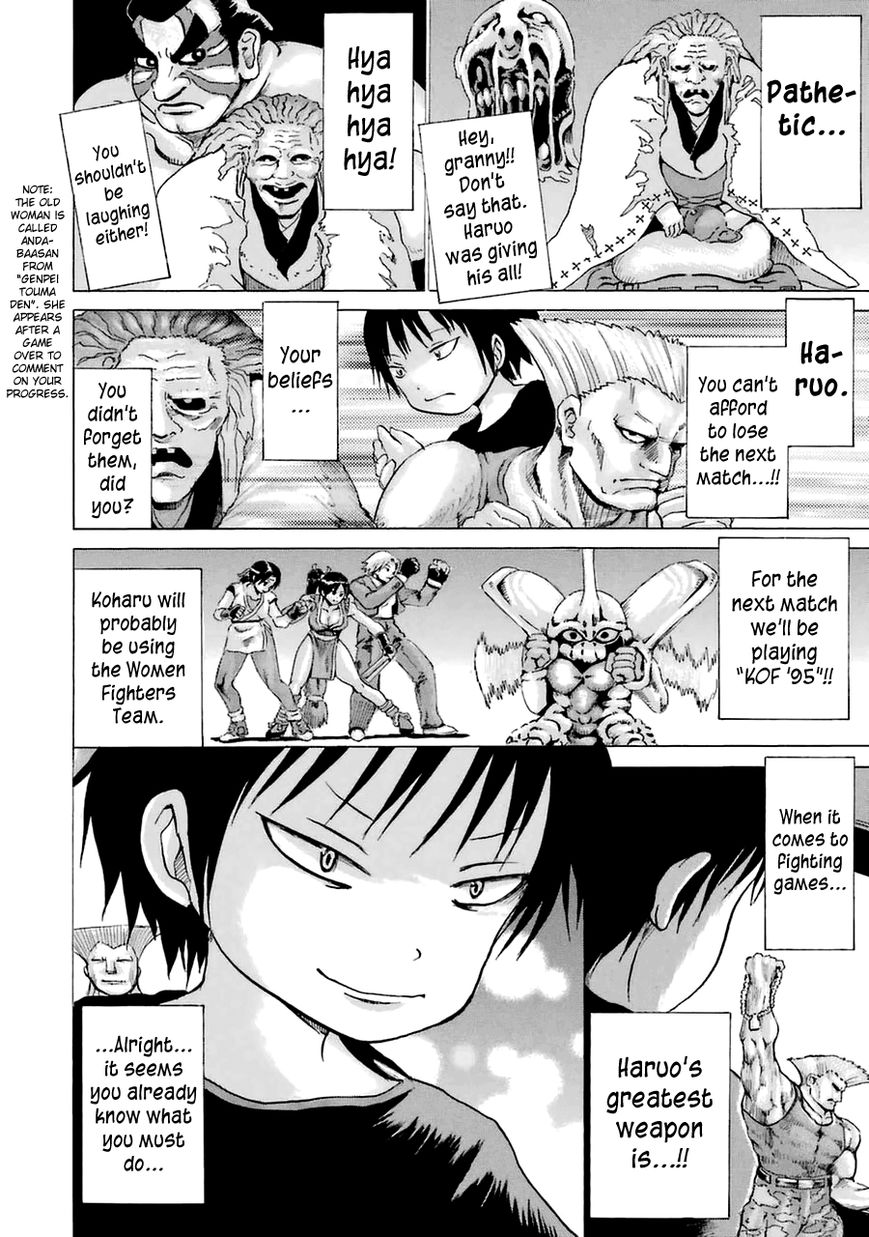 High Score Girl Chapter 34 page 20 - Chapter 34 : 34 - CREDIT