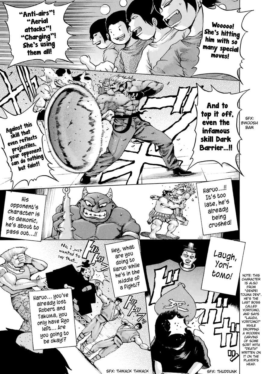 High Score Girl Chapter 34 page 23 - Chapter 34 : 34 - CREDIT