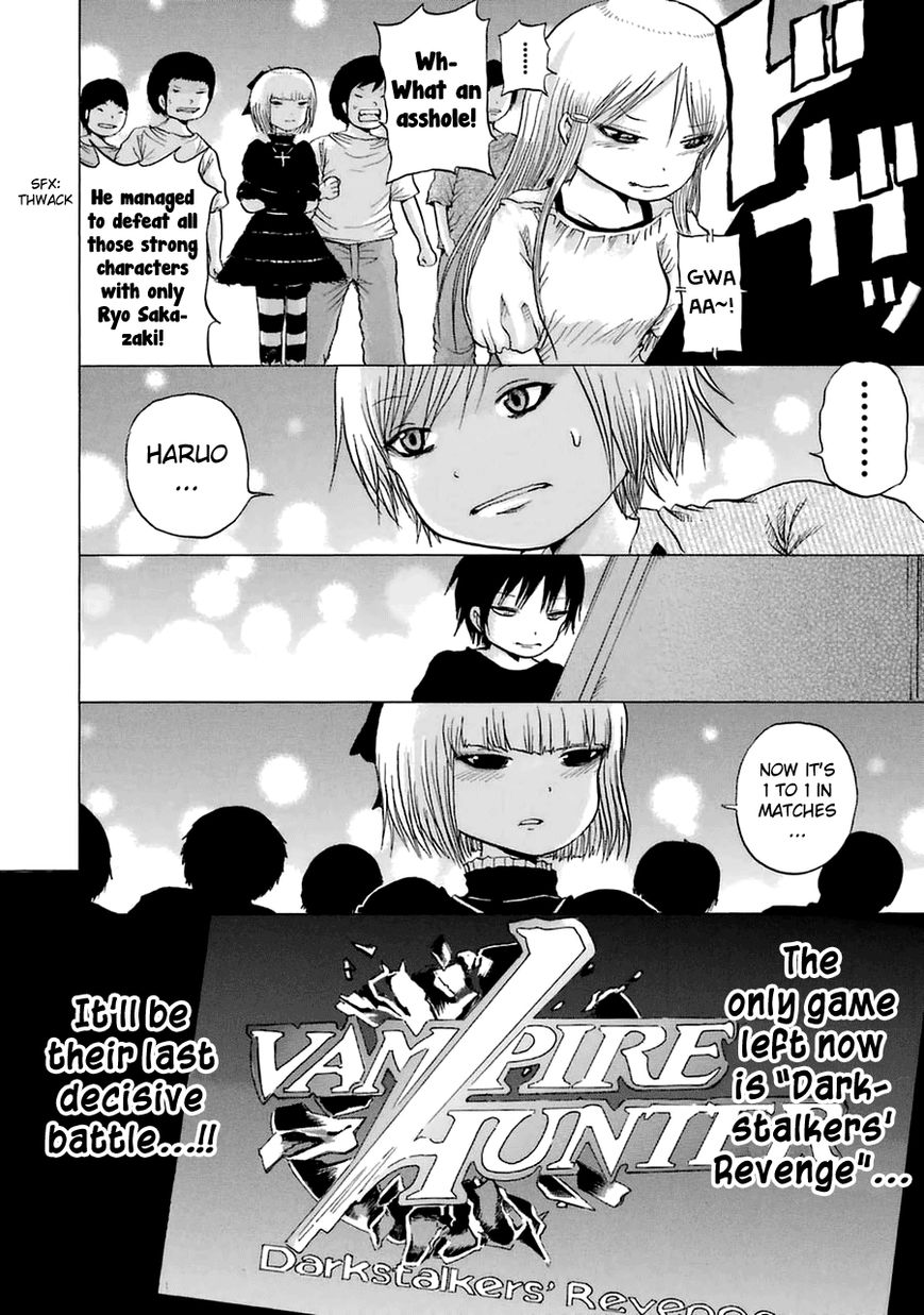 High Score Girl Chapter 34 page 28 - Chapter 34 : 34 - CREDIT