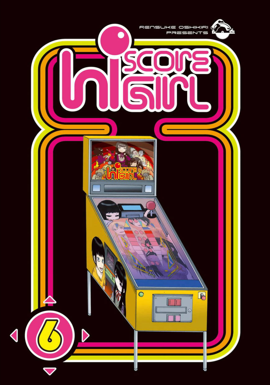 High Score Girl Chapter 34 page 4 - Chapter 34 : 34 - CREDIT