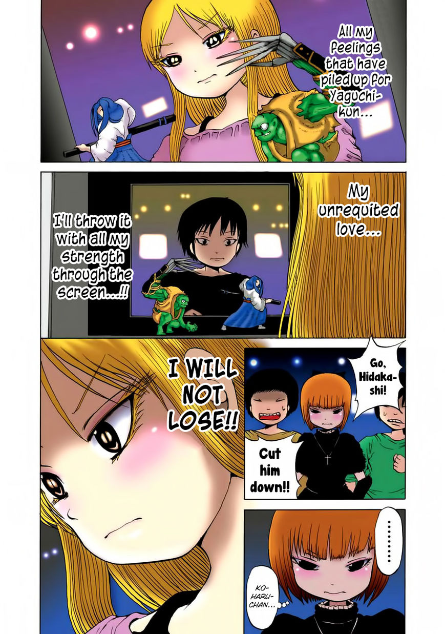 High Score Girl Chapter 34 page 6 - Chapter 34 : 34 - CREDIT