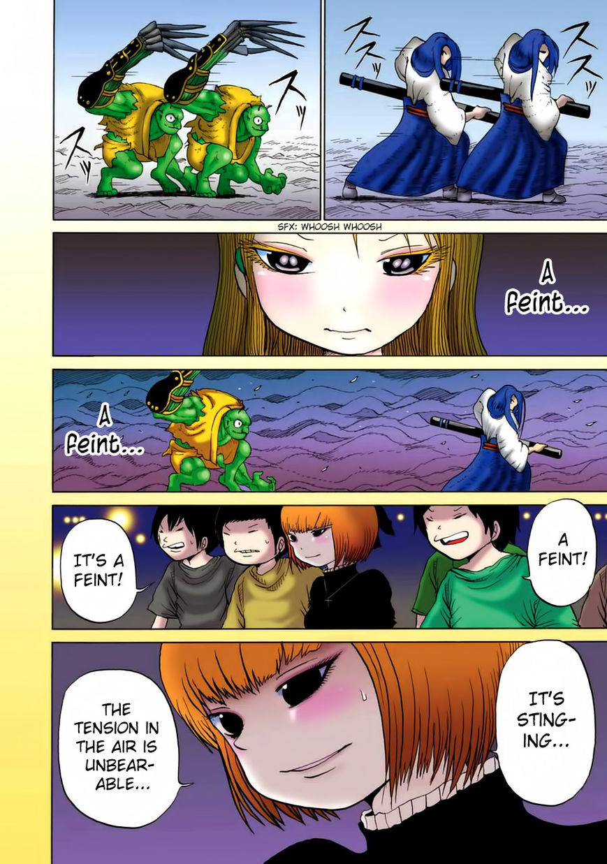 High Score Girl Chapter 34 page 8 - Chapter 34 : 34 - CREDIT