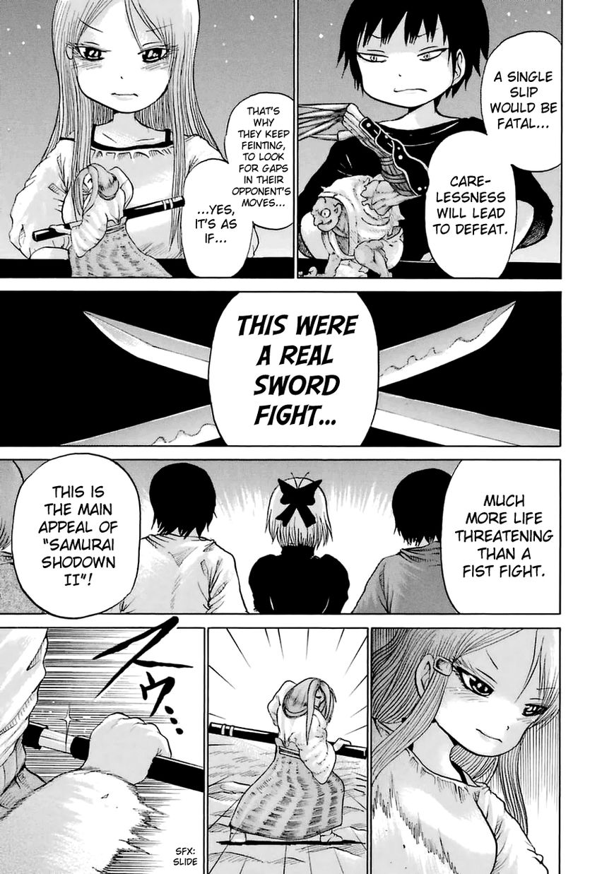 High Score Girl Chapter 34 page 9 - Chapter 34 : 34 - CREDIT