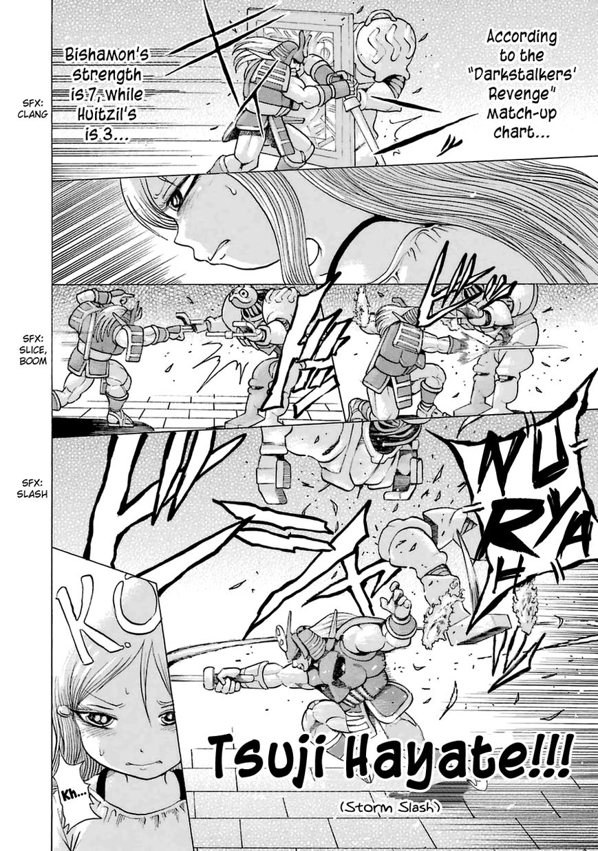 High Score Girl Chapter 35 page 13 - Chapter 35 : 35 - CREDIT