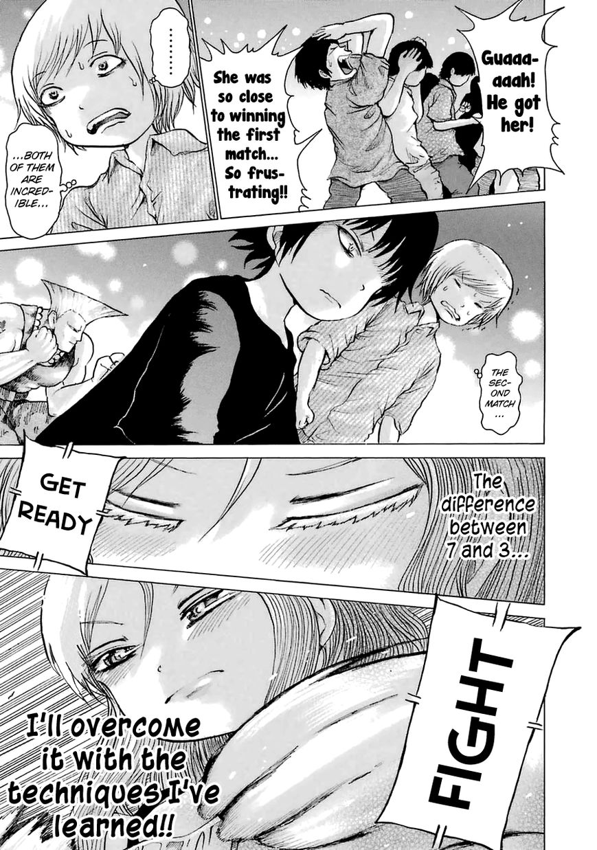 High Score Girl Chapter 35 page 14 - Chapter 35 : 35 - CREDIT