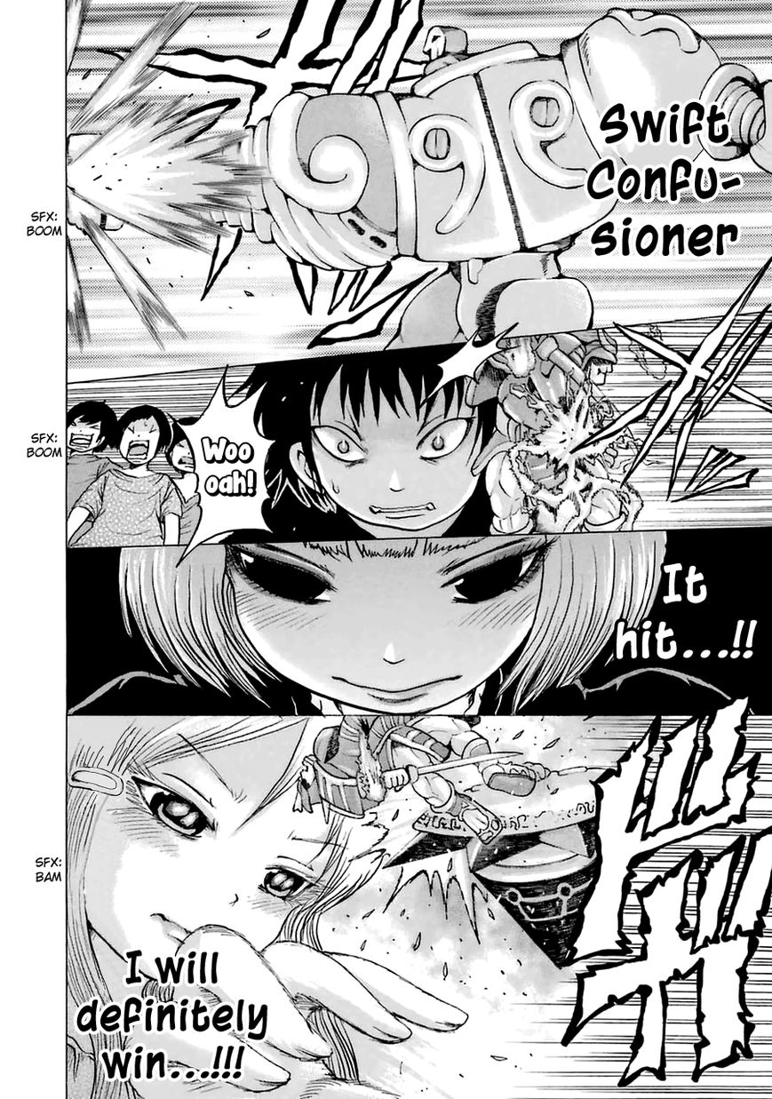 High Score Girl Chapter 35 page 15 - Chapter 35 : 35 - CREDIT