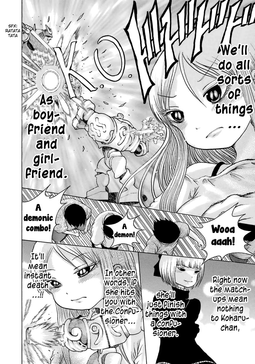 High Score Girl Chapter 35 page 17 - Chapter 35 : 35 - CREDIT