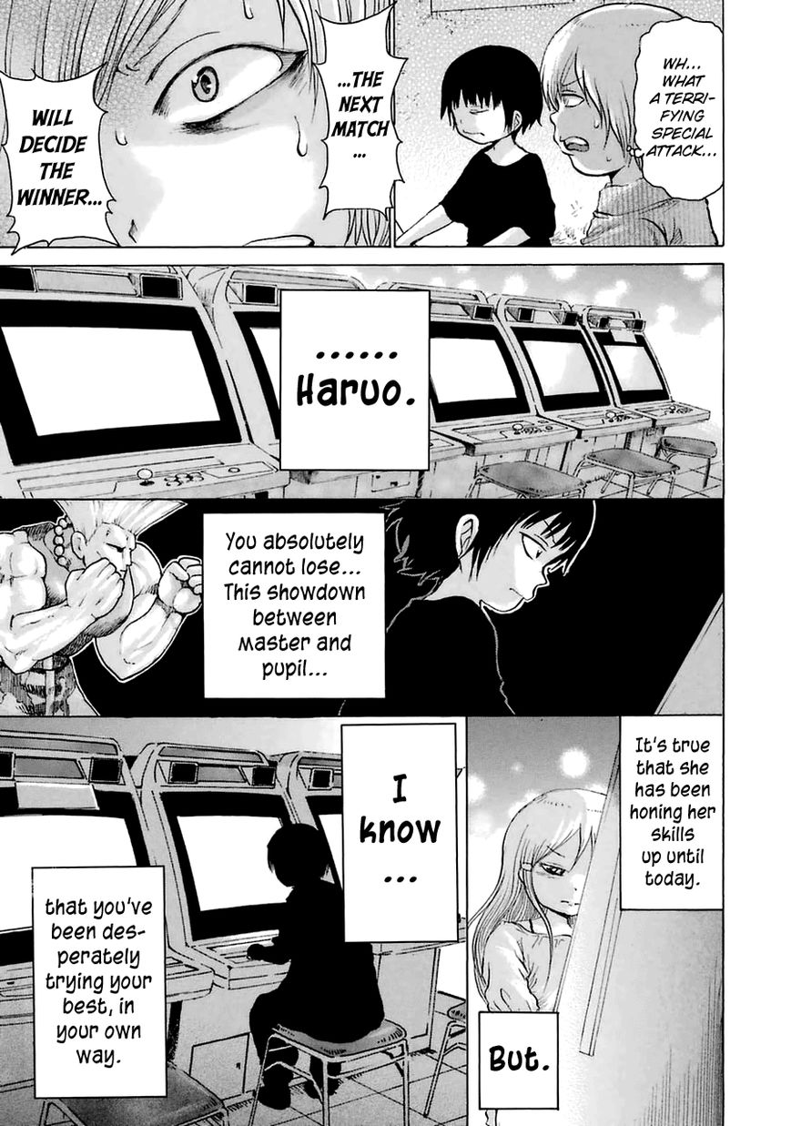 High Score Girl Chapter 35 page 18 - Chapter 35 : 35 - CREDIT