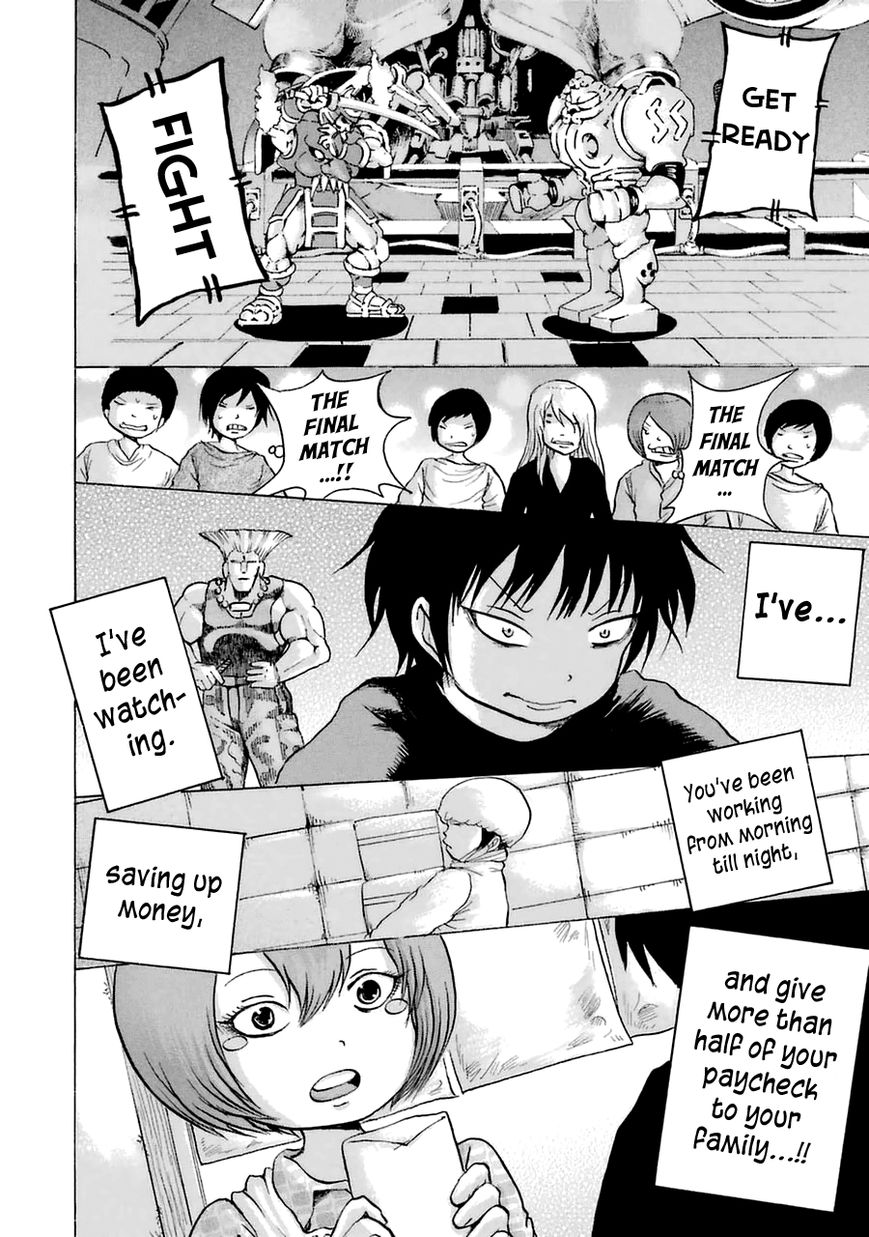 High Score Girl Chapter 35 page 19 - Chapter 35 : 35 - CREDIT